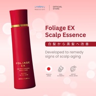 NAKANO Foliage EX Scalp Essence (RD) 200ml