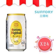 Suntory 角 Kaku Highball 威士忌酒 ALC 7% 350毫升 x 24 (原箱) 銀色