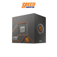 AMD 100-100000931BOX | Ryzen 5 8500G 3.8GHz 6C/12T AM5 | CPU (ซีพียู) | By Speed Computer