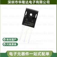 1-5PCS Brand-new original HY029N10W HY1920W HY3708W HY5012W HY5608W TO-247