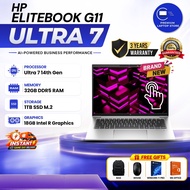 HP EliteBook 840 G9 i5 12th Gen 14" FHD Touch Screen Ultra Slim Laptop 32GB RAM DDR5 1TB SSD | 2 Yrs
