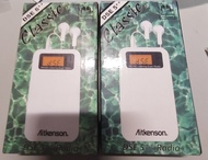 Aitkenson DSE listening 收音機