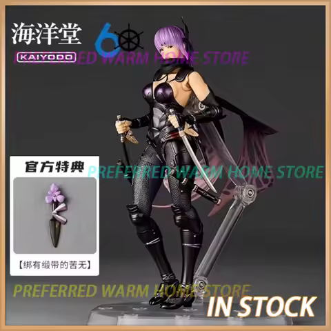 In Stock Original Kaiyodo Genuine Ayane Revoltech AMAZING YAMAGUCHI Model Toys Ninja Gaiden