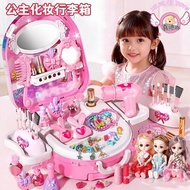 Children Dressing Table Princess Dressing Table Toys 3-6 Years Old Little Girls 4 Girls Birthday Gif