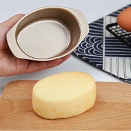 Oval Cheesecake Baking Mold Taiwanese Egg Cake Gold Teflon Coating non-stick Size (Small) 12.3*7.5*3