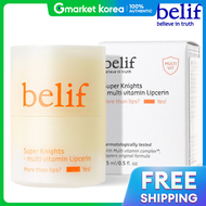belif | Sữa dưỡng môi Billieve Superknight Multi Vitamin Lipserin 15ml