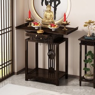 ZlNew Chinese Style Altar Home Incense Burner Table God of Wealth Worship Table Guanyin Altar Buddha Cabinet Tribute Tab