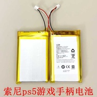 Suitable for Sony PS5 controller battery, Sony PS3 controller battery, Sony PS4 game controller