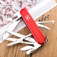 S-6🏅Outdoor Vichi Army Knife Swiss Army Knife1.3713Agent Gift Stainless Steel Multi-Function Pliers Bottle Opener ZH5G