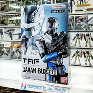 TAF Tokusatsu Action Figure - Gavan Bushido