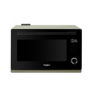 Whirlpool - CS1252A 25公升 2100瓦 獨立式 4S Mini+ 氣炸蒸焗爐(牛油果醬綠色)
