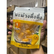 Resurrection Plum Mango Gummy Platinum Warehouse Gummy Candy