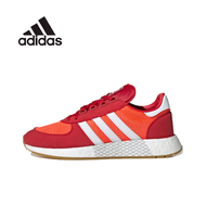 adidas Originals Marathon Tech unisex sneakers shoes G27419