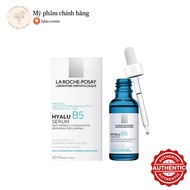 La Roche Posay Hyalu B5 Serum 30ml