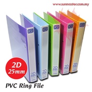 A4 2D 25mm PVC Ring File | Color Ring File | A4 PVC 2D Ring File | Colour Ring File