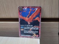 巴多拉獸BS閃卡 數碼暴龍 01 Birdramon 第一代 Digital Monster Digimon Adventure Japan Battle Spirits trading card g