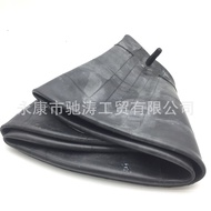 ATV 83cm Inner Tube 23x10-12 25x10-12 25x8-12 23x8.50-12 Straight Nozzle Inner Tube