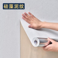 Wallpaper Self-Adhesive Waterproof Moisture-Proof TV Background Wall Decoration Wall Stickers Househ