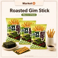 Market O Roasted Gim Stick Seaweed Snack 80g x 3 / 4 Packs Korean Seaweed Sticks