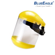 【醫碩科技】藍鷹牌 B-1黃色頭盔＋FC-73安全面罩＋C-3下巴蓋 1組 B-1*FC-73*C-3