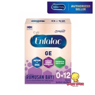 Enfalac Baby GE, 1.65kg 0-12m