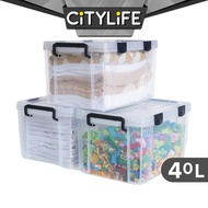 Citylife 26L to 40L Hercules Anti-Humidity Storage Box Stackable Strong Storage Container Box X-637172