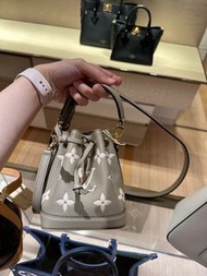 LV nano noe
