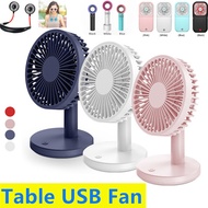 Fan*USB Rechargeable Fan*Outdoor Table Fan*Ultra-quiet Portable Fan*Handheld Fan*qxpress delivery