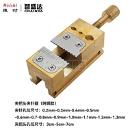 Pure Copper Watch Repair Balance Wheel Maintenance Clamp Handle Tube Clamp Pointer Handle Tool Watch
