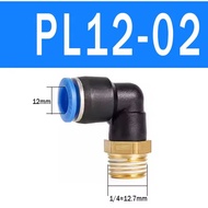 PL 12-02 Pneumatic Elbow Fitting 12mm To External Thread 1/ 4" inch