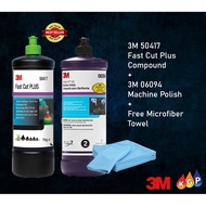 3M 50417 COMPOUND and 06094 POLISH SET