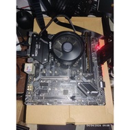 MSI B450M MORTAR MAX
