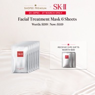 [24(8PM) - 27 Mar] SK-II Facial Treatment Mask 6pcs + 2pcs Set