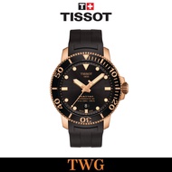 TISSOT SEASTAR 1000 POWERMATIC 80 T120.407.37.051.01 / T1204073705101