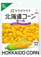 沙拉俱樂部北海道玉米粒 50g