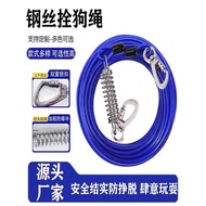 Dog Leash Leash Lengthened 3m 5m 10m Anti-Bite Bold Dog Leash Small Dog Large Dog Outdoor Plug Dog L