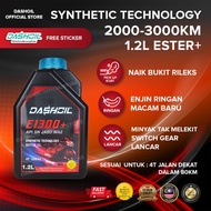 DashOil Ester+ E1300+ 4T 10w40 1.2L Semi Synthetic SN Motorcycle Engine Oil DashOil For RS150 RSX CB