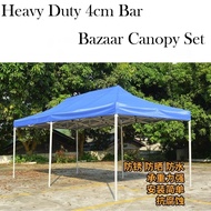Heavy Duty 4cm Bazaar Tent Night Market Canopy Camping Tent Payung Niaga Canopy Lipat Kanopi Khemah 