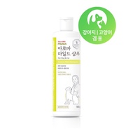 Dầu gội làm sạch lưu hương lâu cho chó mèo Aroma Mild Prunus