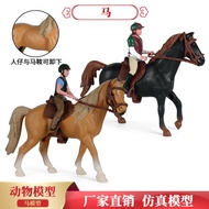 Children's Toys Hollow Horse Racing Horse Riding Horse Horse Mathriquet Animal Horse Model Decoratio