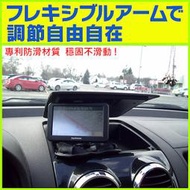 GARMIN DriveSmart 51 52 DriveSmart 61 Drive 55 65 50 現貨固定座支架 