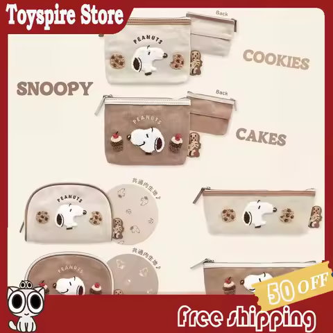 Japanese Style Snoopy Cookie Cake Flocked Embroidery Bag Cosmetic Pouch Tissue Bag Pencil Case Stati