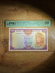 RM100 4th abdul aziz taha PMG30 seratus 100 ringgit siri 5 A28 075867 banknote bank negara malaysia 