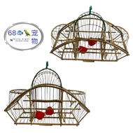 JEBAK BURUNG SANGKAR SERINDIT ROTAN PINTU