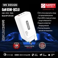 WK DESIGN GaN 65W  PD20W  TRAVEL QC 3.0+ Wall Charger SINGAPORE SAFETY MARK