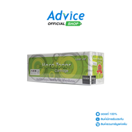 Toner-Re HP 85A CE285A - HERO