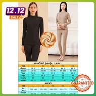 Women's Hittech Set Long Johns Fur Turtleneck 600g Cold Protection Heattech Suitable For Degrees-20 