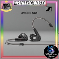 Sennheiser IE 300 Wired In-Ear Earphones Audiophile Dynamic Driver MMCX Black