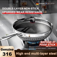 Even heat diffusion Kuali non stick wok 32-36cm non stick pan kuali honeycomb original honeycomb wok