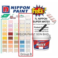 7 Litre ( FREE 7" ROLLER SET ) Nippon Paint Super Matex Colour Emulsion 7L (Cat Dinding Nippon ) B
